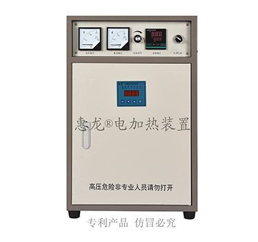 80KWA型电磁加热器